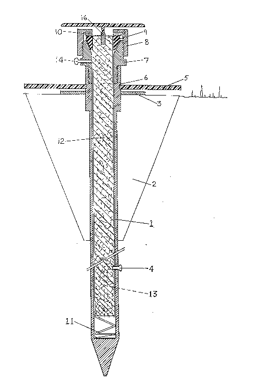 Une figure unique qui représente un dessin illustrant l'invention.